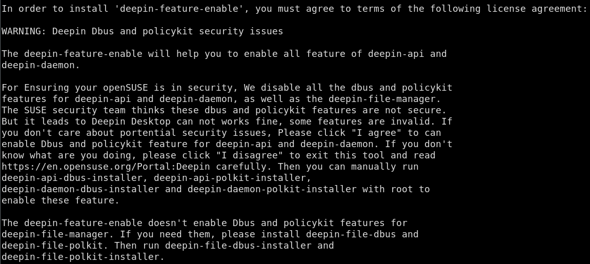 The 'license agreement' dialog presented by deepin-feature-enable